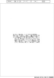 アニヴェルセル、チャペル無料開放