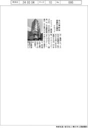 テルミック、名古屋駅前営業所を開設