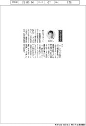 経営ひと言／オートバックスセブン・堀井勇吾社長「新たなスタート」