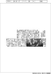 長野県、中核市市長と懇話会