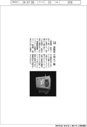 三和精機／高精度　小型ホブ盤