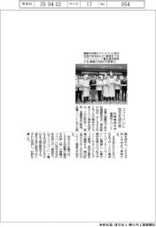 松屋銀座本店、コッペパンに地元名店の味　100周年イベント