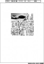 ベンツ日本、ＧＬＥとＧＬＳに３モデル追加