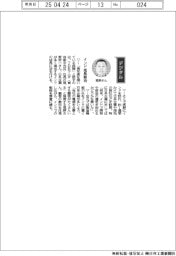 経営ひと言／ＴＤＫラムダ・尾野哲一社長「インド成長期待」