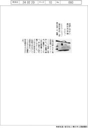 ケルヒャー、収納しやすい　高圧洗浄機