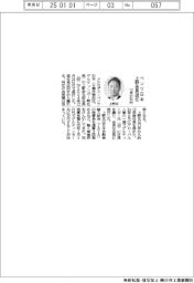 ベンツ日本、上野会長が１２月３１日付で退任