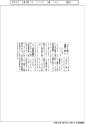 ヘルシンキ・パートナーズ、日本企業と連携に関心