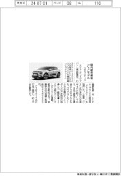 ステランティス、国内販売最後「C3」モデル