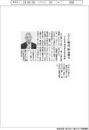 中日本高速、利用者全員を対象にＥＴＣ障害時料金還元