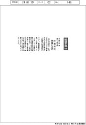 能登半島地震／北陸新幹線 金沢―敦賀間の鉄道施設、検査に合格
