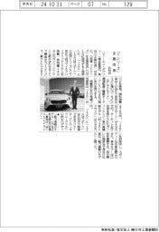 ＢＭＷ、「１シリーズ」全面改良