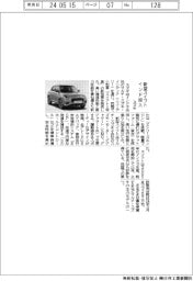 スズキ、インドに新型スイフト投入　高い走行性能・乗り心地