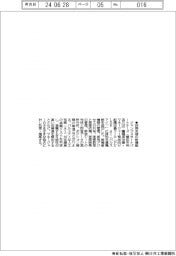ジャンプスタートパートナーズ、採用支援の新機能