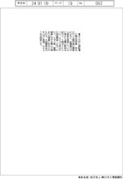 大同生命調べ／中小のがん検診増加