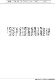 ダブル連結トラック、北海道にも走行高速区間
