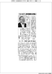 インタビュー／日本ガイシ常務執行役員・森潤氏　「ユーロ７」、欧州展開の好機に
