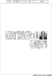 アーベルソフト、40周年祝賀会