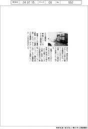 東陽テクニカ、ＥＶ充電評価　テスラ規格対応