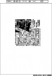 装備庁が開催、防衛産業参入促進展に６３社