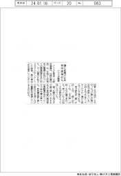 顔に日焼け止め年中使用42％　ナリスが調査