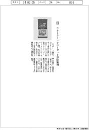 エステー/ウオークインクローゼット用除湿剤