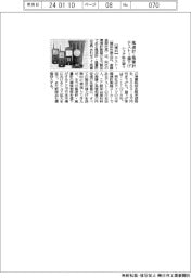 テストー、風速計・風量計を値下げ