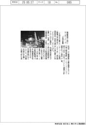 ＪＲ西日本、廃線高架上店に「サンダーバード」設置