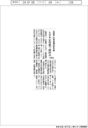 防衛省、人手不足対策で検討会　自衛官・防衛装備品研究職