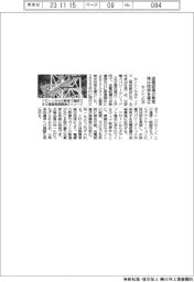 センシンロボ、送電設備の異常検出技術を確立