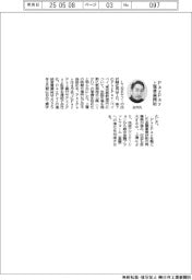 ＰａｙＰａｙ、上場の準備開始