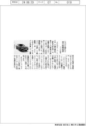 ベンツ日本、ＳＵＶ型ＥＶ走行距離延長