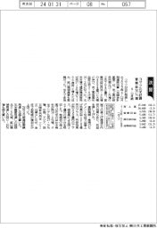 コマツ北米好調 営業益30%増 4-12月期