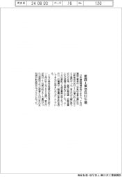 建設工事受注、７月６２％増　民間２．２倍
