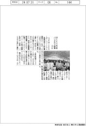 スズキ、インドで５カ所目のバイオガス設備
