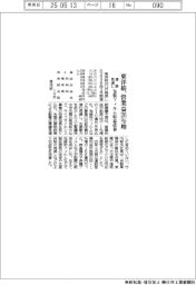 東洋紡の通期見通し、営業益２６％増　包装フィルム収益改善