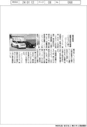 パワーエックス、蓄電池型充電器ニチガスに納入　商用車専用
