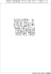 ローソン、３１品で具材４７％増量　きょうから