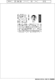 経営ひと言/オービック・橘昇一社長「失敗で成長」