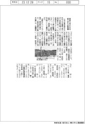 東京１１月の木材　値上がり品目増