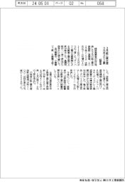 ３月の鉱工業生産３・８％増　車生産が上昇