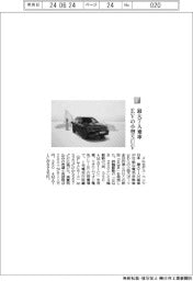 メルセデス・ベンツ日本/最大7人乗車 EVの小型SUV