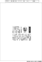 コラム／JAXAの川勝康弘ＭＭＸプロジェクトマネージャ　ＭＭＸ開発順調