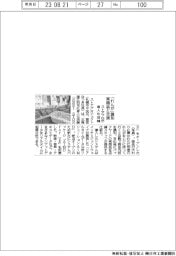 ストアプロジェクトが省人化店舗　「れんが」識別し実商品と交換