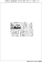 ステランティスのジープＳＵＶ、ベースモデル価格で特別装備