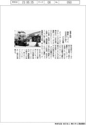 ボルボ建機、電動ショベル 日本向け投入 稼働4時間