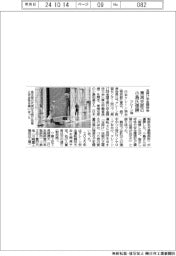 クレーン協、玉掛け安全競技会　東海支部の小島氏優勝