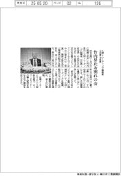 竹内昇氏（大同トレーディング創業者、元社長・前会長）のお別れの会、しめやかに