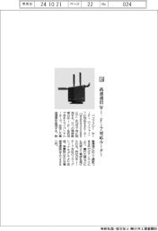 バッファロー／高速通信Ｗｉ－Ｆｉ７対応ルーター