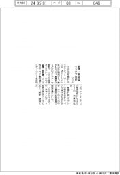ワコム、最薄・最軽量の有機ＥＬペンタブレット発売