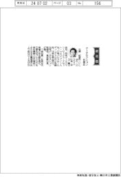 データセクション、社長に石原紀彦氏